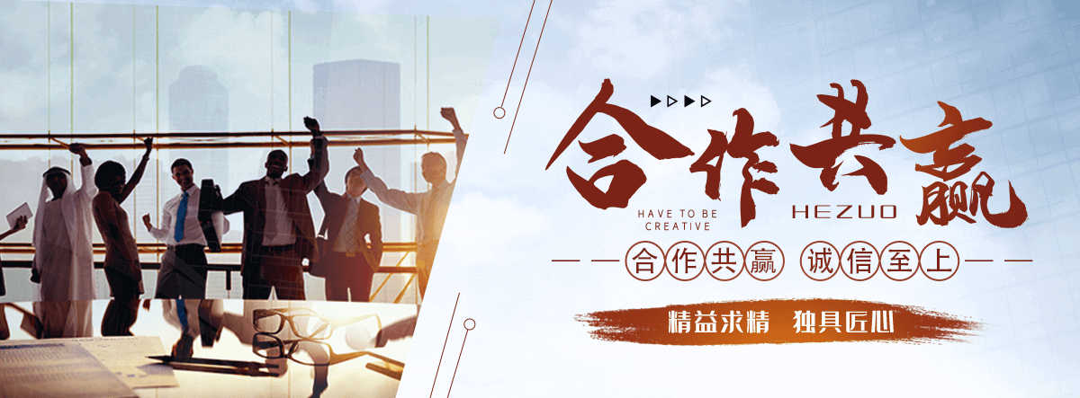 正安钢制道路护栏